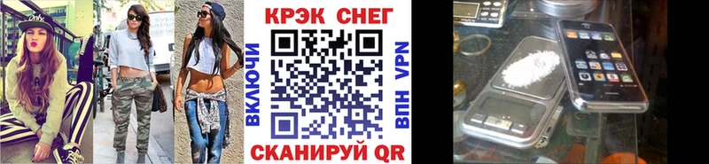 наркотики  Зеленокумск  COCAIN Columbia 
