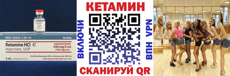 shop состав  где продают   Зеленокумск  КЕТАМИН ketamine 