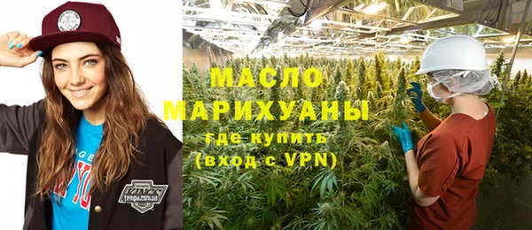 мяу мяу мука Алексин
