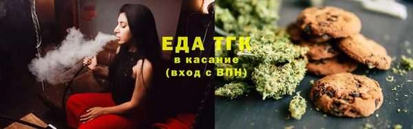 кокаин VHQ Алексеевка