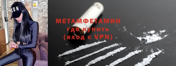 метадон Лиски