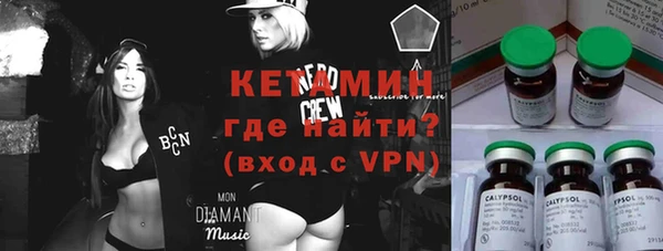 мяу мяу мука Алексин