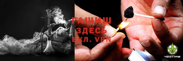 мяу мяу мука Алексин