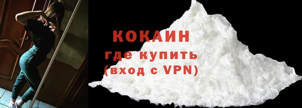 хмурый Абинск