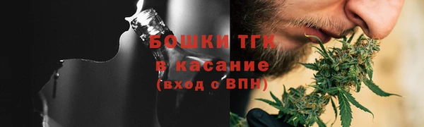 мдпв Коряжма