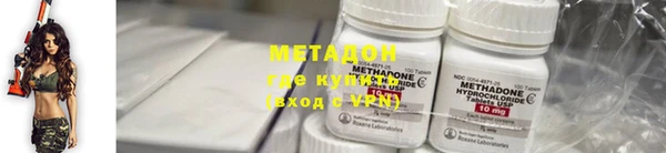 герыч Костерёво