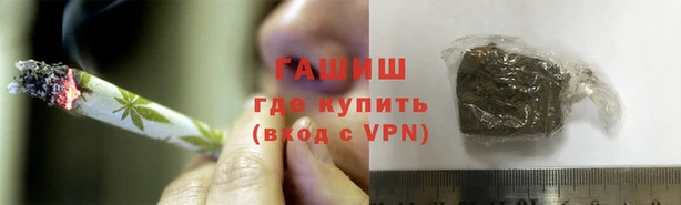 кокаин VHQ Алексеевка