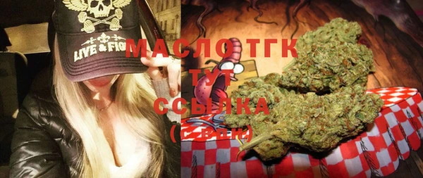 мяу мяу мука Алексин