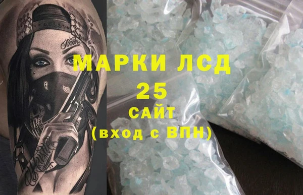 хмурый Абинск