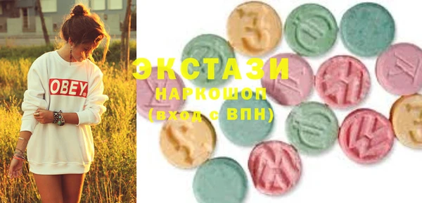 мяу мяу мука Алексин