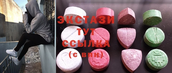 прущий лед Алзамай