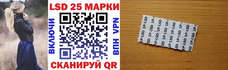 как найти наркотики  Зеленокумск  Марки NBOMe 1,5мг 