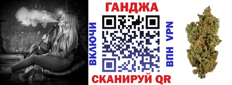 что такое наркотик  Зеленокумск  Шишки марихуана семена 